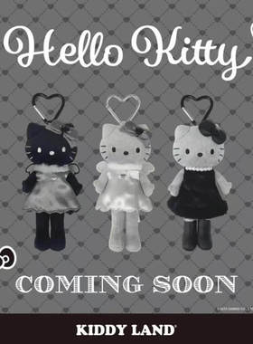 【国内现货】日本三丽鸥NIC 碳黑皮长腿kitty爱心扣挂件手机链