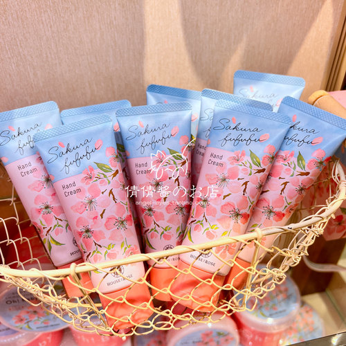 日本ohbaby磨砂膏身体乳