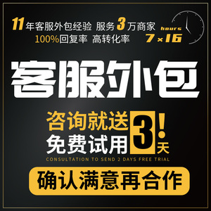淘宝账号购买背后的趋势与变化