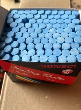 100蓝色粉笔彩色粉笔白色粉笔蓝色粉笔红色粉笔绿色粉笔单色粉