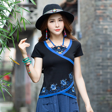妃嬛2019民族风女装夏装刺绣短袖T恤女 修身显瘦大码打底衫棉
