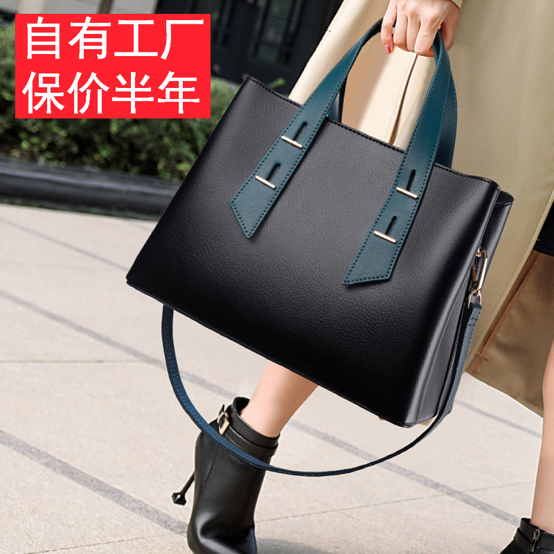 时尚高档真皮女包2025新款托特包大容量时尚百搭轻奢单肩斜挎包