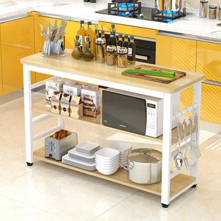厨房切菜桌小桌子定制钢木桌操作台长桌置物架厨房餐桌家用可调节