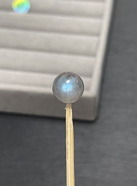9.8mm透体蓝光灰月光圆珠单珠双面彩光月光石DIY手串配饰灯泡692