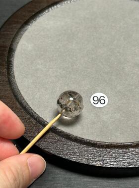 14.7mm天然浅茶体绿幽灵