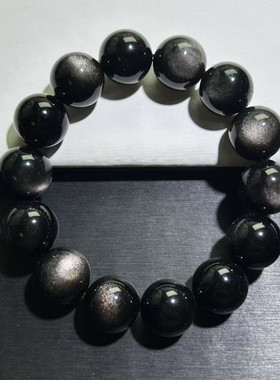 银曜石手链男女情侣款手串双猫眼黑曜石手串百搭金曜石手串彩曜石