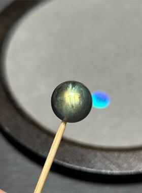 12.7mm黑体彩光灰月光圆