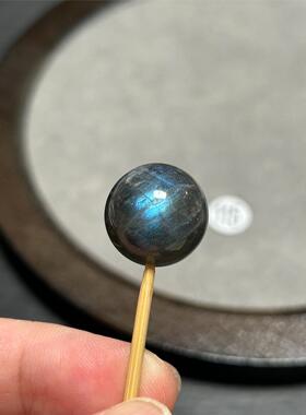 15.9mm黑体蓝光灰月光圆
