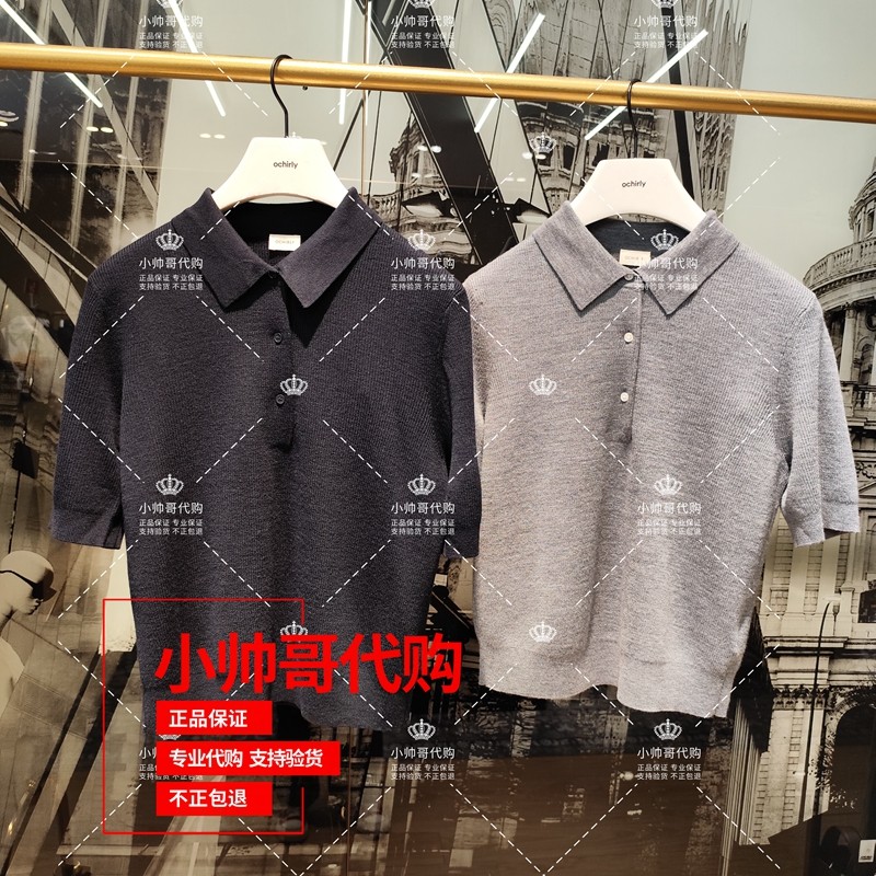 现货1SY103075F 2A欧时力 2025年春季专柜正品纯色翻领短袖针织衫