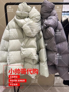 2023年冬季 现货 10B欧时力 围巾收纳袋羽绒服 1TY433693F 专柜正品