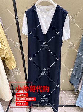 现货 1SY2082800 5A欧时力 2025年夏季专柜正品纯色v领无袖连衣裙