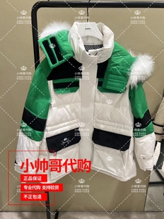 2023冬季 现货 11B欧时力 撞色毛领羽绒服外套 1TY433705F 专柜正品