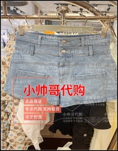 Ochirly专柜正品2020夏高腰牛仔短裤1RH2063350 4C 599