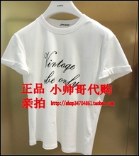 Ochirly专柜正品2020春棉质字母短袖T恤 1RH1024620 3A-299