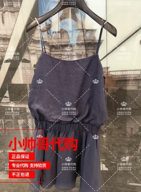 现货 1SY3085910 8A 欧时力2025年夏季专柜正品纯色吊带连衣裙