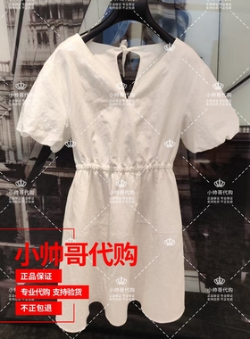 现货 1SY3081550 8A欧时力2025年秋季专柜正品纯色收腰短袖连衣裙