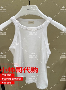 现货 1SY1022350 3A欧时力 2025年春季专柜正品圆领无袖背心