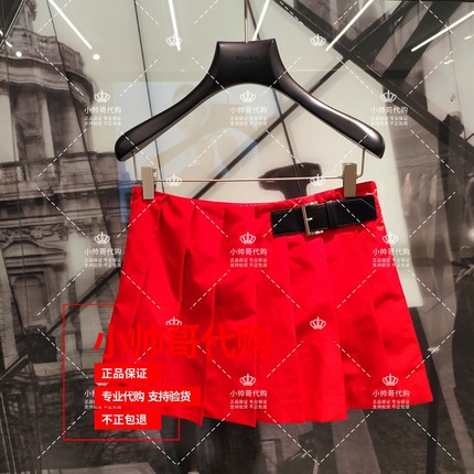 现货1SY2072480 7A欧时力2025夏新款专柜正品现货百褶梭织短裙699