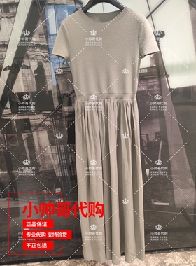 现货1SY208168F 6A欧时力 2025年夏季专柜正品纯色短袖针织连衣裙
