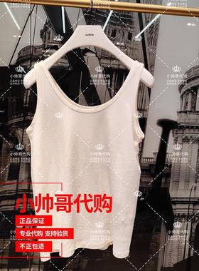 现货 1SY1020770 2A 欧时力 2025年春季专柜正品纯色打底背心吊带