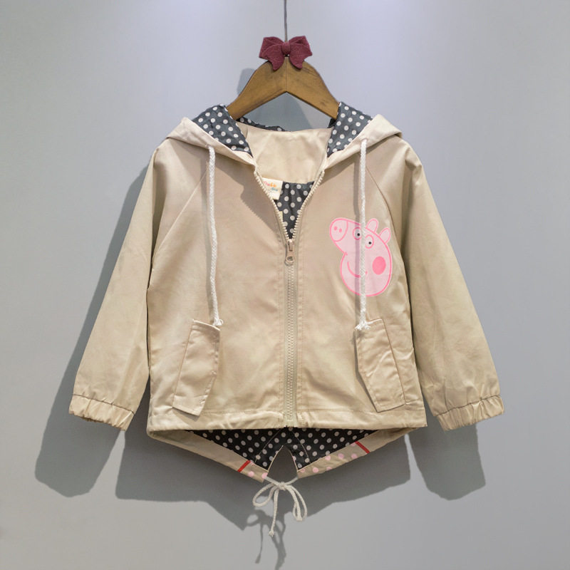 Blouson enfant LOVE BABE - Ref 2156418 Image 4