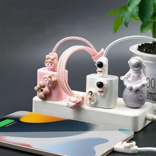 适用2024苹果平板iPad/Pro Air6数据线保护套缠绕绳20W充电器头壳