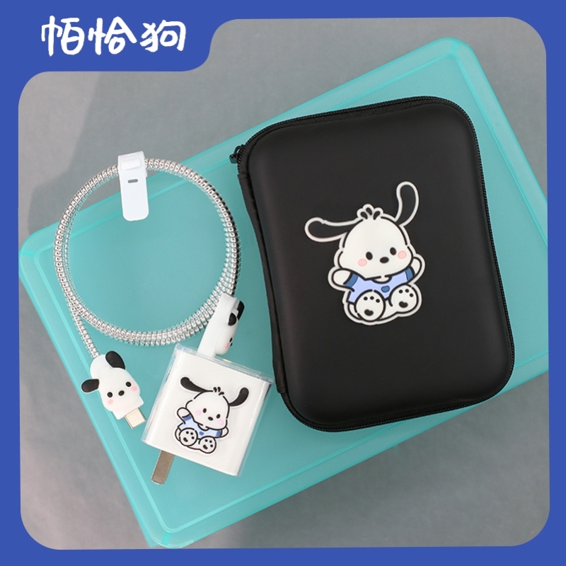 适用华为Nova14 Pro Ultra数据线保护套Pura 80Pro +充电器缠绕绳