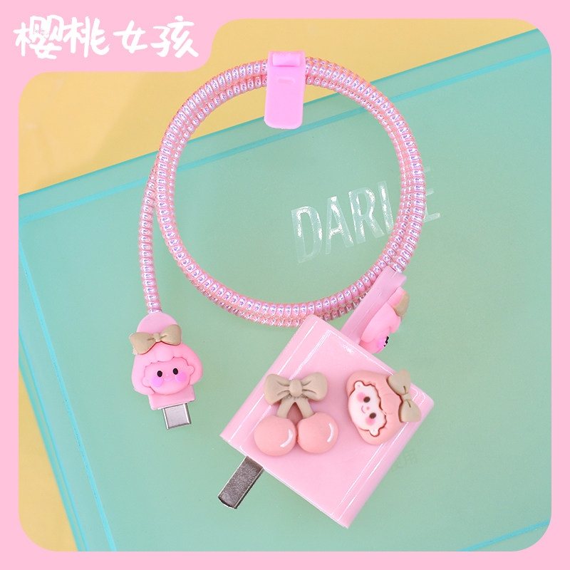 适用100W华为Nova14/Ultra充电器数据线保护套Mate80ProMax缠绕线