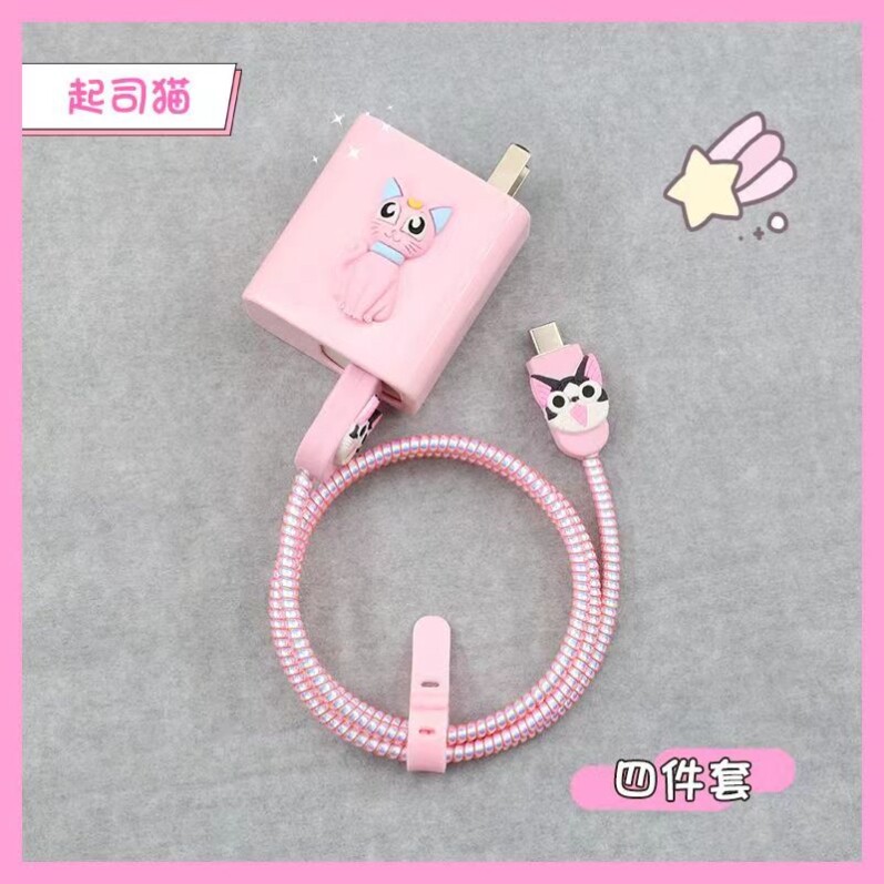 适用90w红米K90 K80数据线保护套15Pro充电器头壳小米17/17Promax