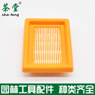 120/200/250割草机海绵空滤器割灌机打草机空气滤芯网