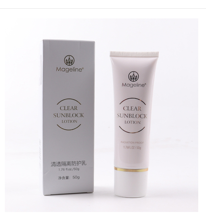 麦吉丽清透隔离粉底修饰暗沉天然裸妆防晒隔离BB三效合一孕妇可用