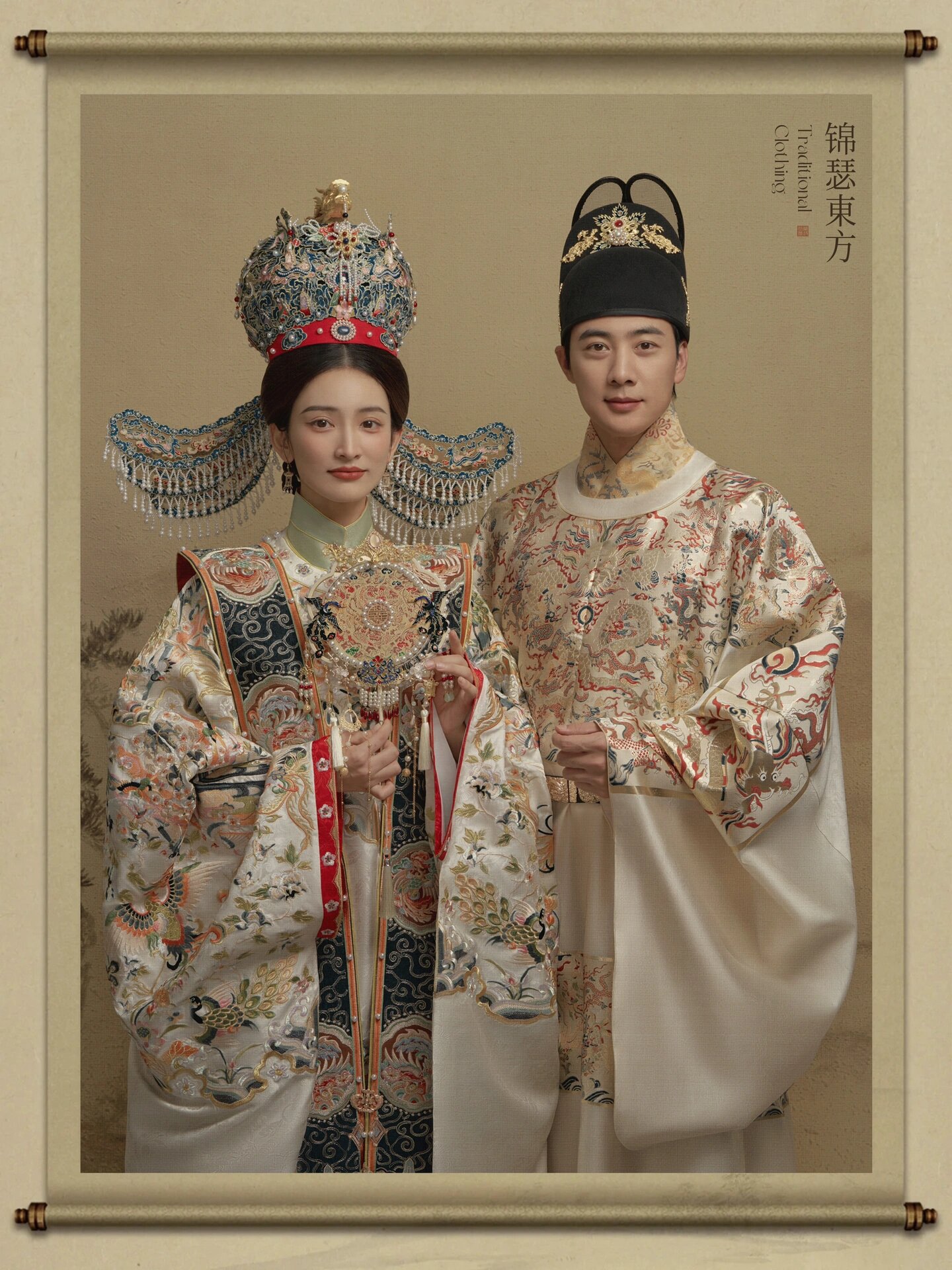 影楼中式汉服婚纱照服装白色通袖男装过肩蟒袍袍凤冠霞帔锦瑟东方