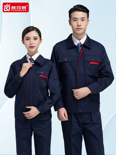 Демисезонный износостойкий комбинезон, делается под заказ