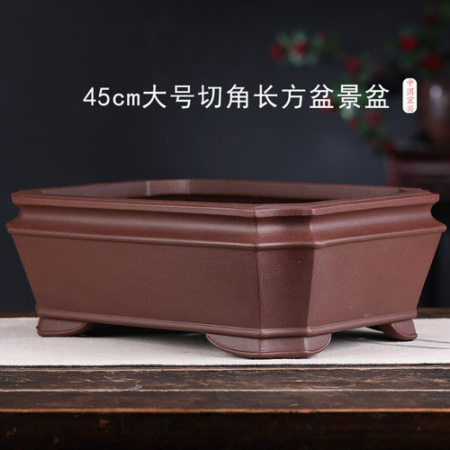 5060cm高端长方形盆景盆老桩花盆