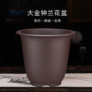 兰花花盆陶瓷大号轻奢高端家用兰花专用盆大蕙兰君子兰绿植紫砂盆