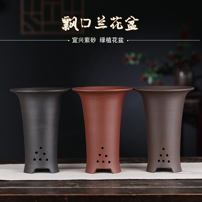 兰花花盆圆形兰花盆简约客厅桌面