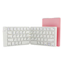 Qianye folding Bluetooth Keyboard iPad Apple tablet Android mobile phone mini portable universal wireless keypad