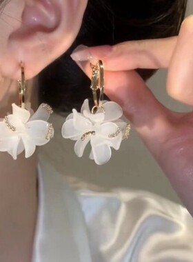 时尚超仙白色花朵耳环耳圈