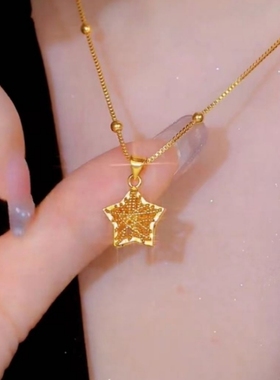 时尚百搭设计感幸运星吊坠项链女