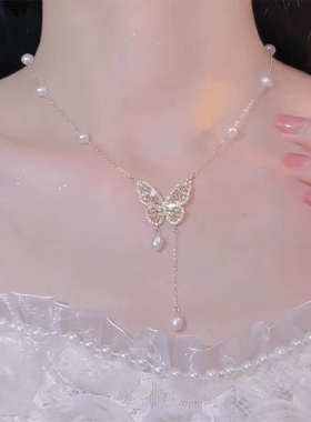 超仙蝴蝶珍珠项链小众网红锁骨链
