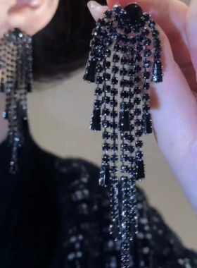 欧美复古显脸瘦黑色锆石流苏耳环网红气质长款夸张耳钉冷淡风耳饰