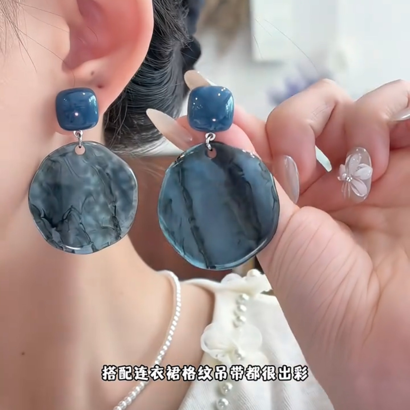 复古港风蓝色晕染亚克力耳环女小众高级感夸张个性独特耳钉耳饰品