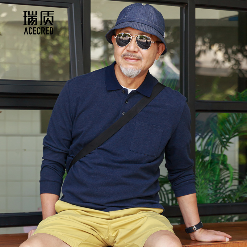 爸爸长袖T恤中老年人男装秋衣中年老爸春装上衣爷爷老人衣服上装