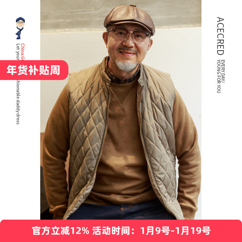 爸爸冬装中老年棉马甲男加厚宽松背心爷爷老人衣服坎肩马夹外套,男装,常规马甲,淘宝优惠券,粉丝福利购,淘宝优惠卷