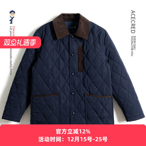 爸爸薄款宽松保暖棉衣