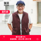 马夹 背心坎肩春秋夏季 中老年人马甲爸爸夏装 外套老爸爷爷老人薄款