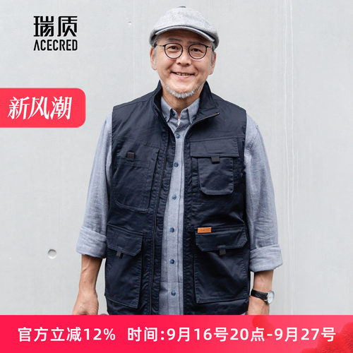爸爸马甲中老年人季外套