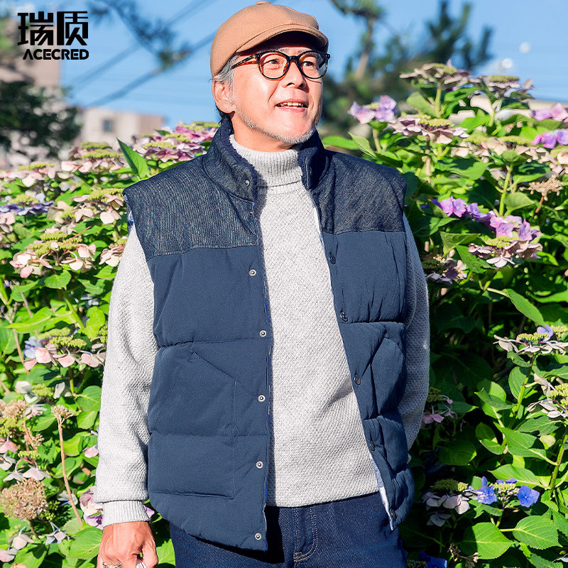 清仓爸爸冬装马甲加厚宽松马夹老人衣服中老年男装秋冬季中年外套