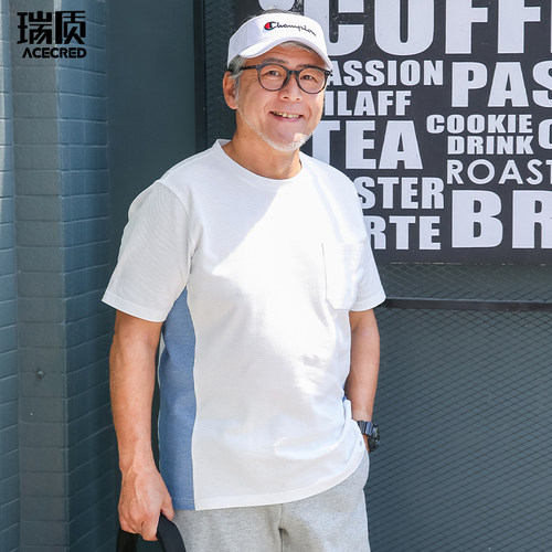 纯棉爸爸男装中年爷爷短袖T恤