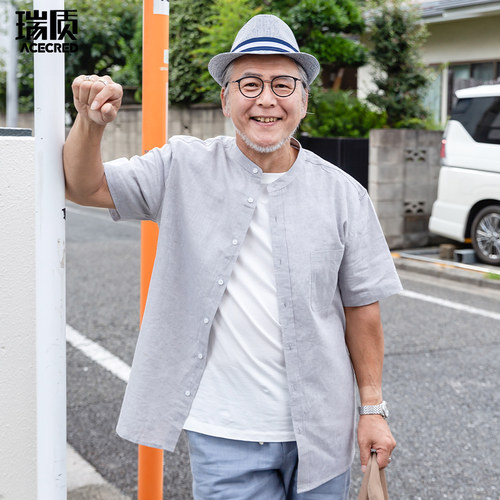 棉麻爸爸男装中年爷爷老人衬衣